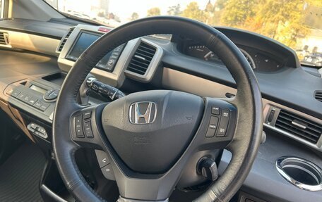 Honda Freed I, 2012 год, 1 010 000 рублей, 37 фотография