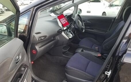 Toyota Wish II, 2017 год, 1 150 000 рублей, 10 фотография