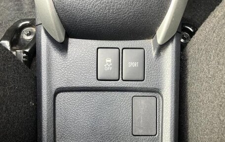 Toyota Corolla, 2019 год, 960 000 рублей, 14 фотография