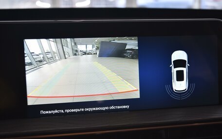 CheryExeed LX, 2024 год, 2 790 000 рублей, 15 фотография