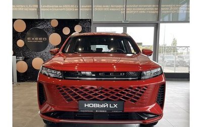 CheryExeed LX, 2024 год, 2 790 000 рублей, 1 фотография