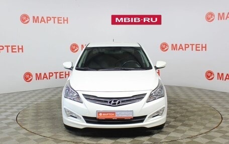 Hyundai Solaris II рестайлинг, 2015 год, 870 000 рублей, 2 фотография