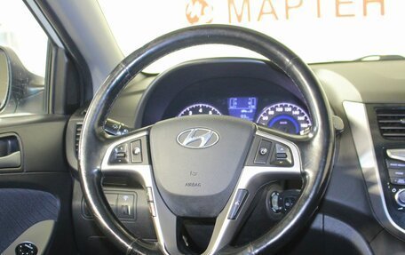 Hyundai Solaris II рестайлинг, 2015 год, 870 000 рублей, 17 фотография