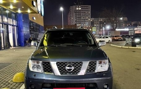 Nissan Pathfinder, 2005 год, 870 000 рублей, 2 фотография