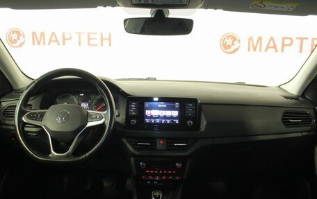 Volkswagen Polo VI (EU Market), 2021 год, 1 440 000 рублей, 17 фотография