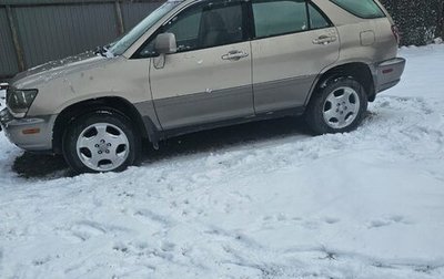 Lexus RX IV рестайлинг, 1998 год, 850 000 рублей, 1 фотография