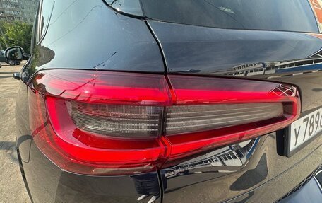 BMW X5, 2019 год, 6 900 000 рублей, 17 фотография