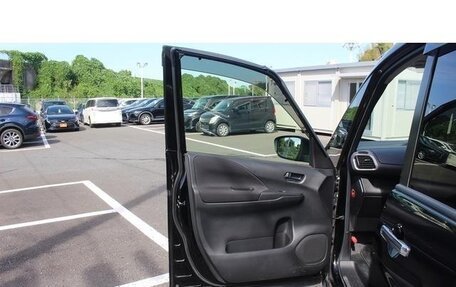 Nissan Serena, 2022 год, 1 960 000 рублей, 25 фотография