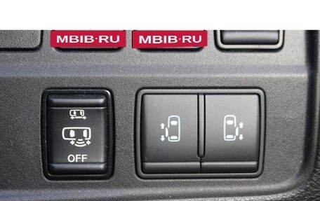 Nissan Serena, 2022 год, 1 960 000 рублей, 32 фотография