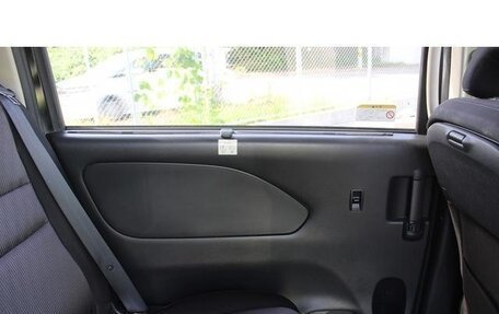 Nissan Serena, 2022 год, 1 960 000 рублей, 35 фотография