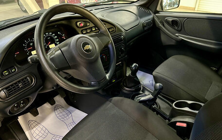 Chevrolet Niva I рестайлинг, 2016 год, 690 000 рублей, 9 фотография