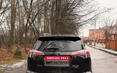 Toyota RAV4, 2016 год, 2 600 000 рублей, 5 фотография