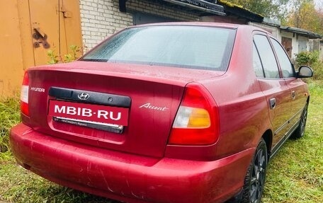 Hyundai Accent II, 2005 год, 250 000 рублей, 13 фотография
