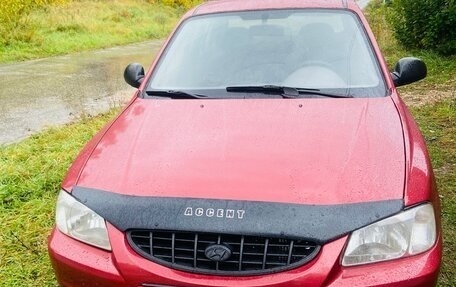 Hyundai Accent II, 2005 год, 250 000 рублей, 16 фотография