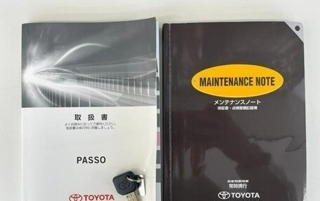 Toyota Passo III, 2013 год, 624 000 рублей, 10 фотография