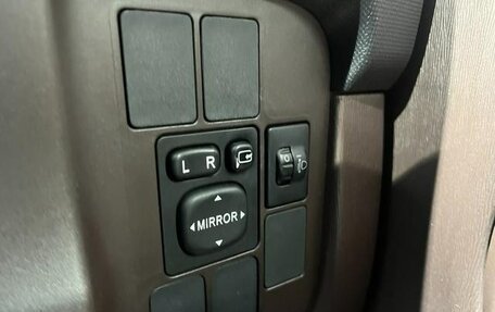 Toyota Passo III, 2013 год, 624 000 рублей, 23 фотография