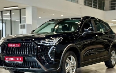 Haval Jolion, 2025 год, 2 349 000 рублей, 1 фотография