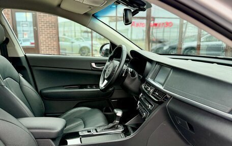 KIA Optima IV, 2016 год, 1 669 990 рублей, 14 фотография