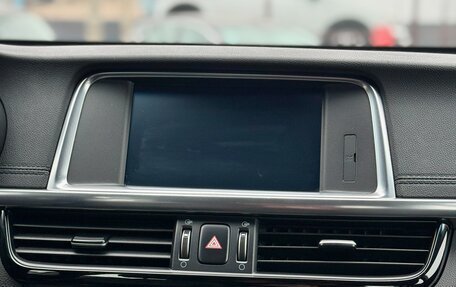 KIA Optima IV, 2016 год, 1 669 990 рублей, 19 фотография