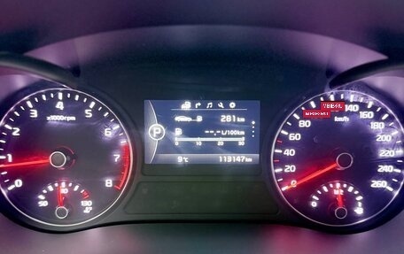 KIA Optima IV, 2016 год, 1 669 990 рублей, 18 фотография