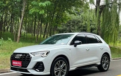 Audi Q3, 2024 год, 3 160 000 рублей, 1 фотография