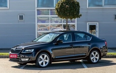 Skoda Octavia, 2017 год, 1 355 000 рублей, 1 фотография