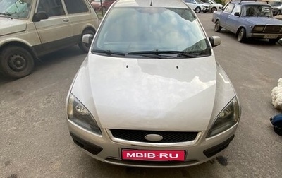 Ford Focus II рестайлинг, 2006 год, 380 000 рублей, 1 фотография