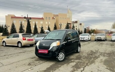 Honda Life IV, 2009 год, 579 000 рублей, 1 фотография