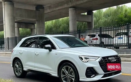Audi Q3, 2024 год, 3 160 000 рублей, 3 фотография