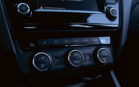 Skoda Octavia, 2017 год, 1 355 000 рублей, 15 фотография