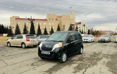 Honda Life IV, 2009 год, 579 000 рублей, 2 фотография