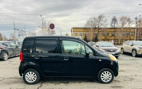 Honda Life IV, 2009 год, 579 000 рублей, 5 фотография