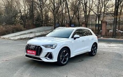 Audi Q3, 2021 год, 2 735 000 рублей, 1 фотография