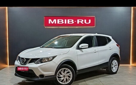 Nissan Qashqai, 2018 год, 1 350 000 рублей, 1 фотография