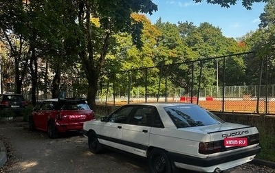 Audi 100, 1989 год, 250 000 рублей, 1 фотография