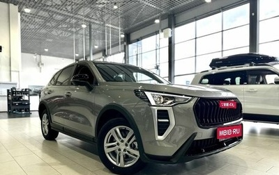 Haval Jolion, 2025 год, 1 999 000 рублей, 1 фотография