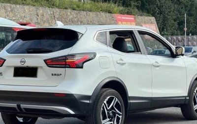 Nissan Qashqai, 2025 год, 2 300 000 рублей, 1 фотография