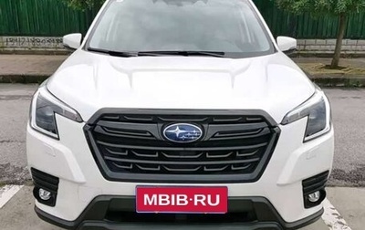 Subaru Forester, 2022 год, 3 000 000 рублей, 1 фотография