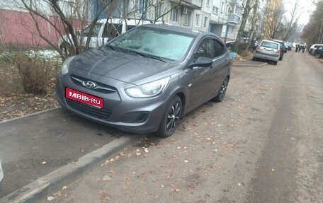 Hyundai Solaris II рестайлинг, 2013 год, 810 000 рублей, 1 фотография