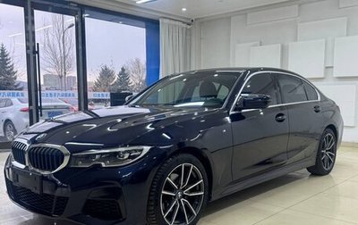 BMW 3 серия, 2021 год, 3 908 200 рублей, 1 фотография