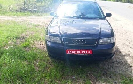 Audi A4, 1996 год, 260 000 рублей, 1 фотография