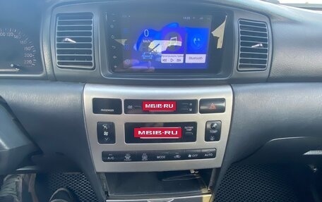 Toyota Corolla, 2005 год, 520 000 рублей, 21 фотография