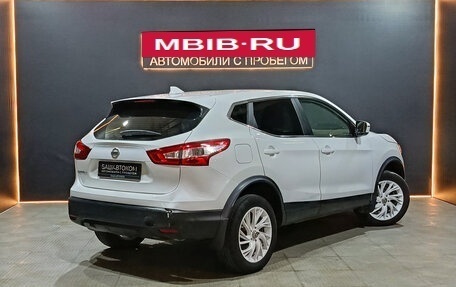 Nissan Qashqai, 2018 год, 1 350 000 рублей, 4 фотография