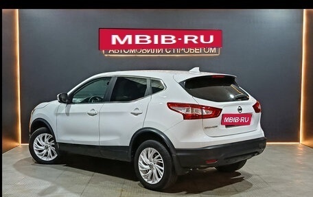 Nissan Qashqai, 2018 год, 1 350 000 рублей, 2 фотография