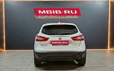 Nissan Qashqai, 2018 год, 1 350 000 рублей, 3 фотография