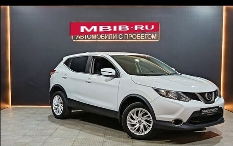 Nissan Qashqai, 2018 год, 1 350 000 рублей, 5 фотография