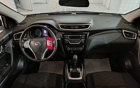 Nissan Qashqai, 2018 год, 1 350 000 рублей, 9 фотография