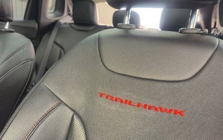 Jeep Compass II, 2023 год, 1 412 812 рублей, 16 фотография