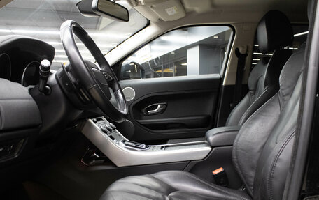 Land Rover Range Rover Evoque I, 2015 год, 1 799 000 рублей, 11 фотография