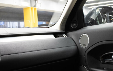 Land Rover Range Rover Evoque I, 2015 год, 1 799 000 рублей, 9 фотография